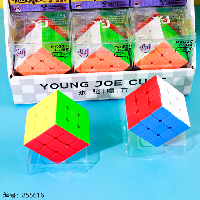 8305X 3x3 Speed Cube 1 x 12