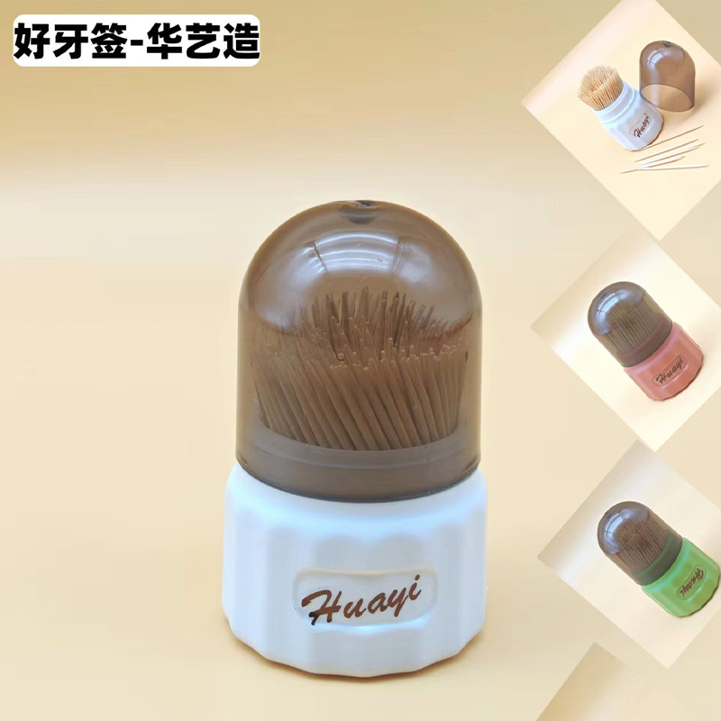 A- 155 Treasure Box Toothpicks