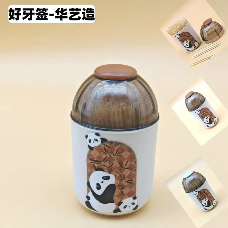 A- 168 Panda Toothpick