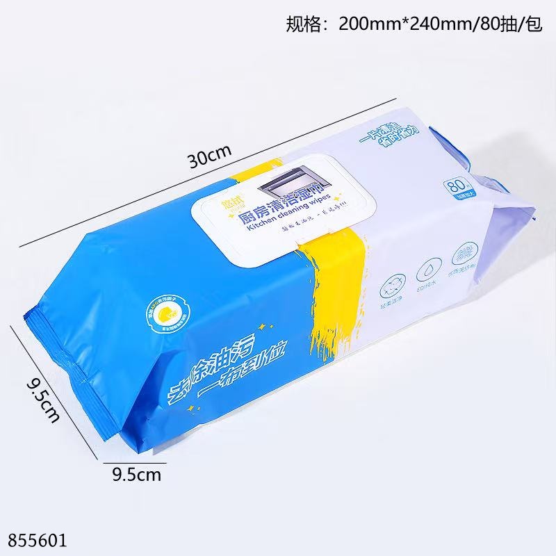 0251 Kitchen Cleaning Wet Wipes 80pcs/Pack