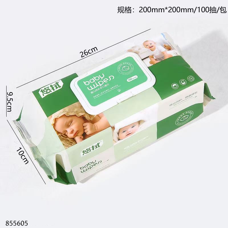 0428 Baby Pure Water Hand and Mouth Wipes 84pcs/Pack
