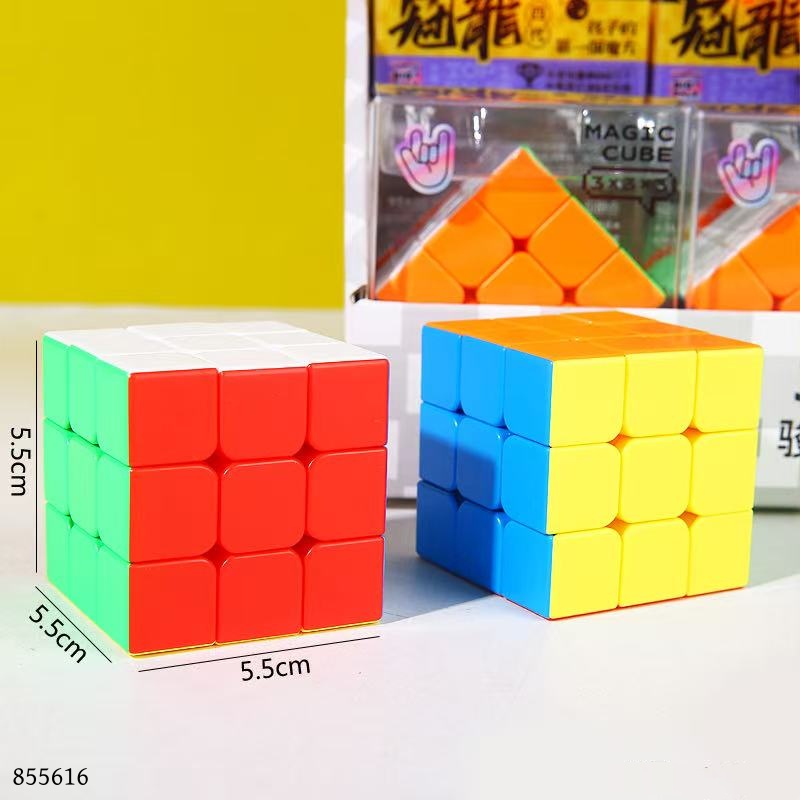 8305X 3x3 Speed Cube 1 x 12