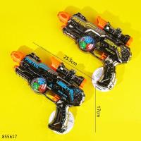 216-H Electric Telescoping Tooth Gear Gun Toy