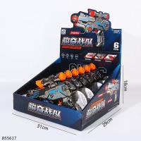 216-H Electric Telescoping Tooth Gear Gun Toy