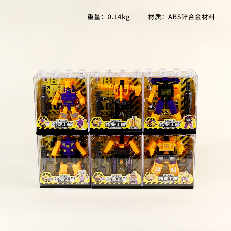 JB-173A Engineering Incandescent Transformation Machinery