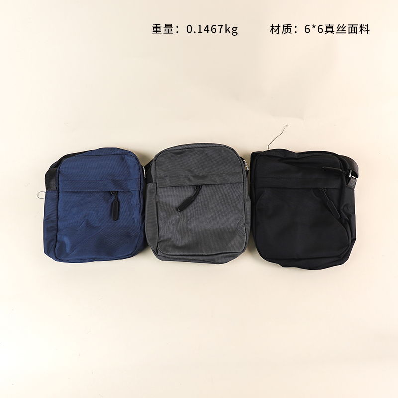 Rectangular Small Backpack Fanny Pack