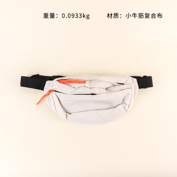 Casual Fanny Pack - Image 2