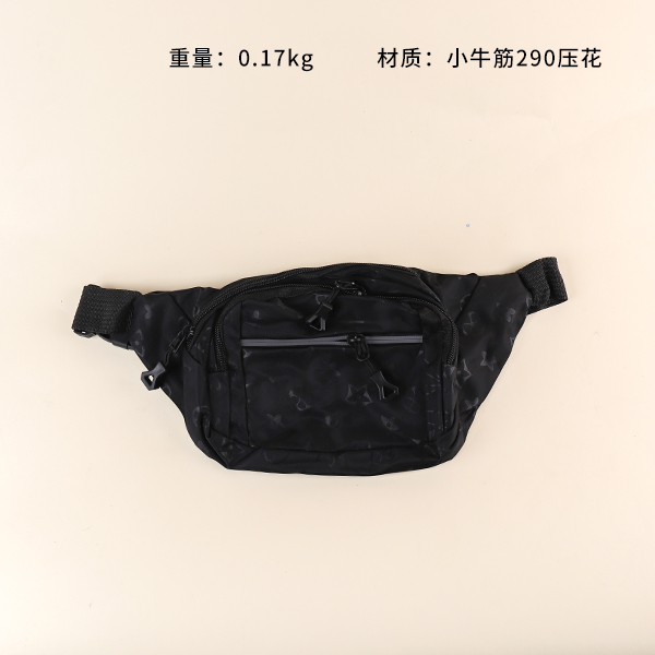 All Black Embossed Waist Bag - Image 2
