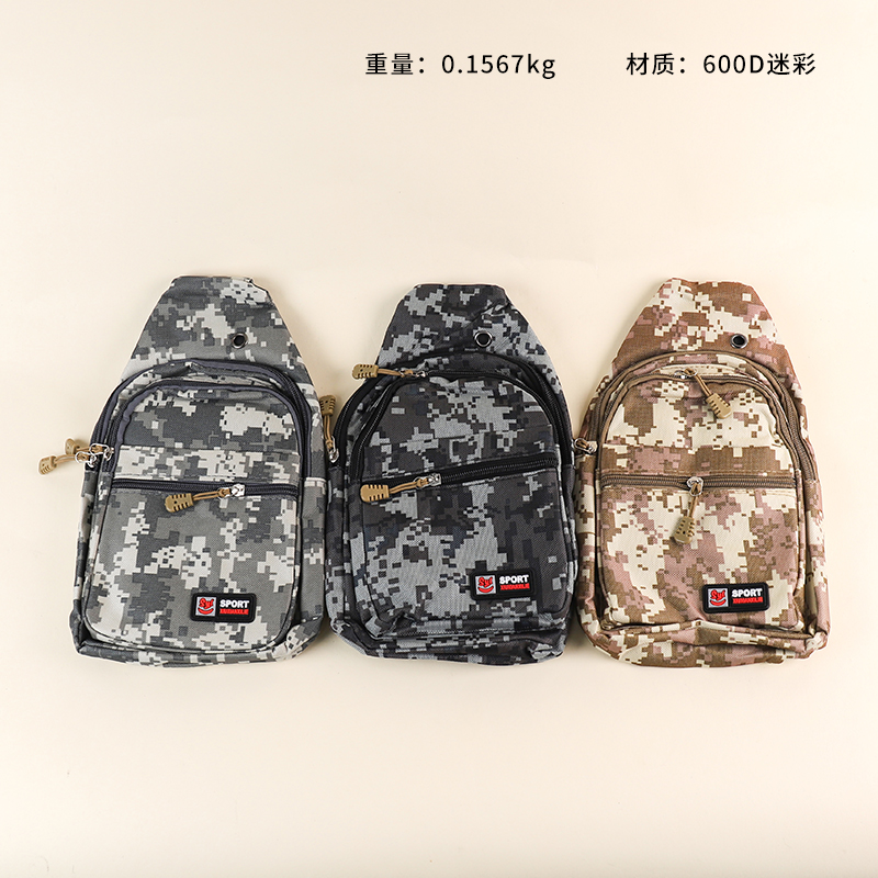Camouflage Chest Bag