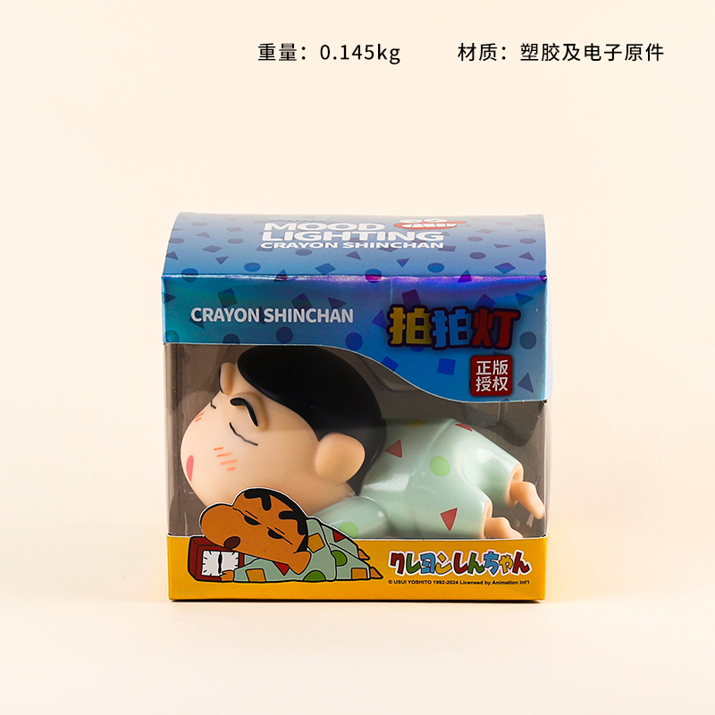 XLB736 crayon small new clap light