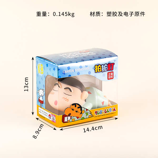 XLB736 crayon small new clap light - Image 2