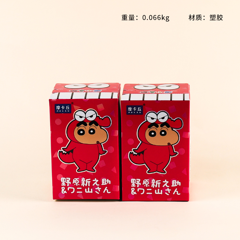 XLB553 face crayon small new blind box