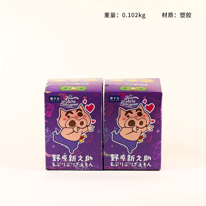 MKQ658 crayon small new pig face