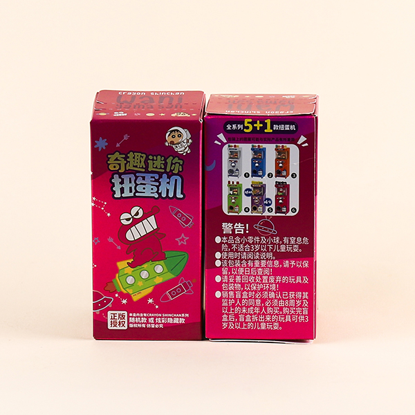 MKQ661 small new twist egg machine - Image 3