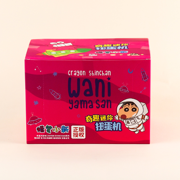 MKQ661 small new twist egg machine - Image 4