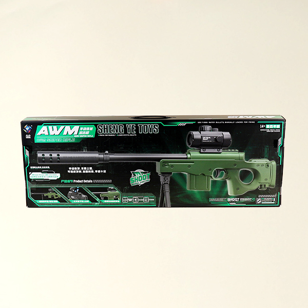 SY25A manual burst AWN sniper water gun - Image 3