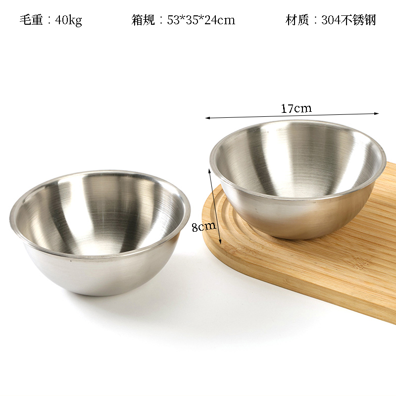 Handle stainless steel salad bowl