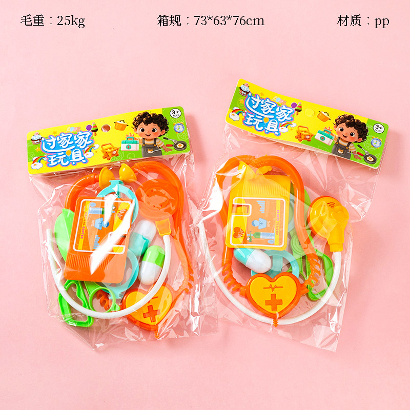 1960 medical instrument combination