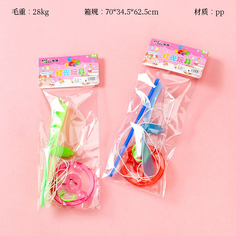 1147 cable light flywheel