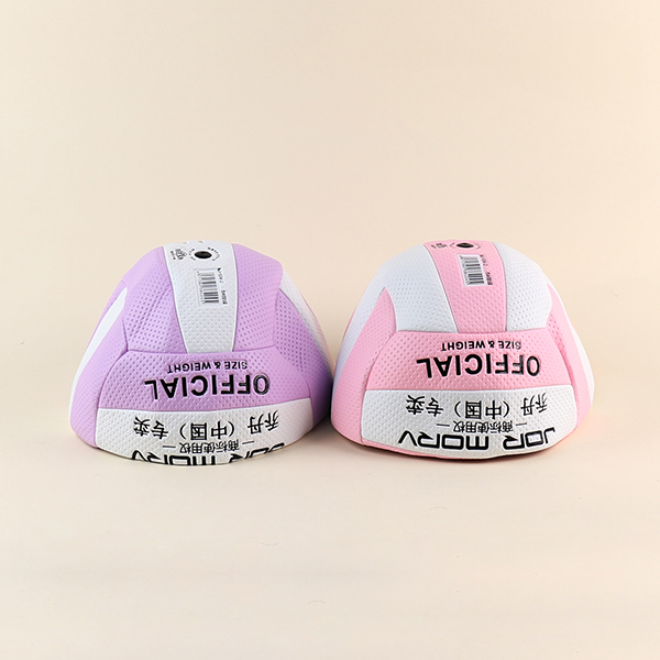 504 Volleyball (Mixed)-Not Inflated - Image 4
