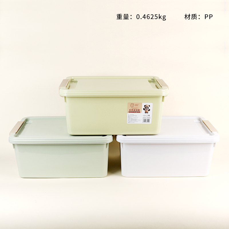 3028-3 color storage box