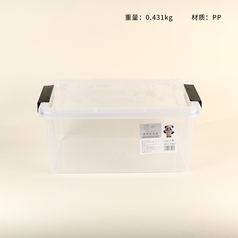 30288-3 transparent storage box