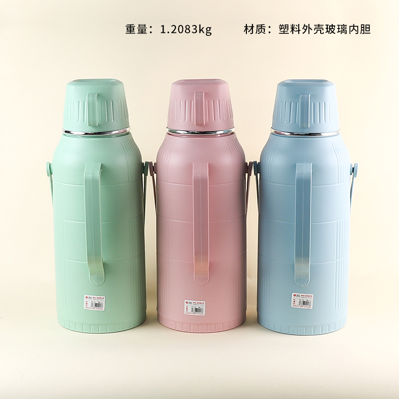 6803 thermal insulation bottle 3.2L