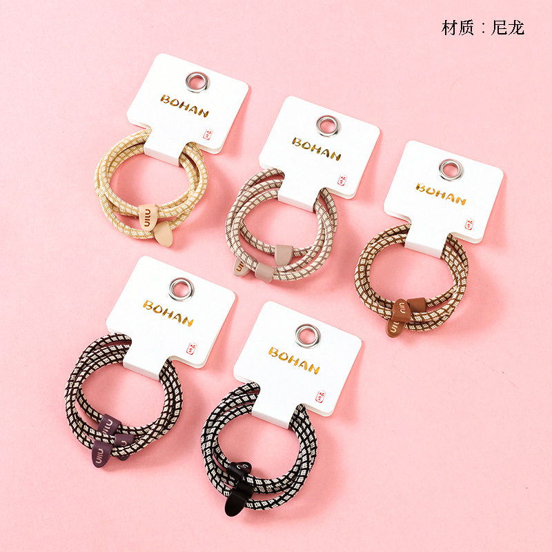Boxed three milk tea color accessories check rubber band