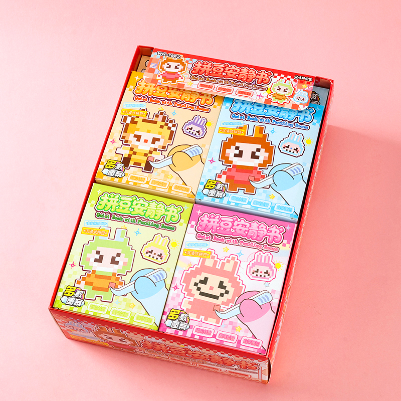 WH-1862 Labu Spelling Beans Quiet Book