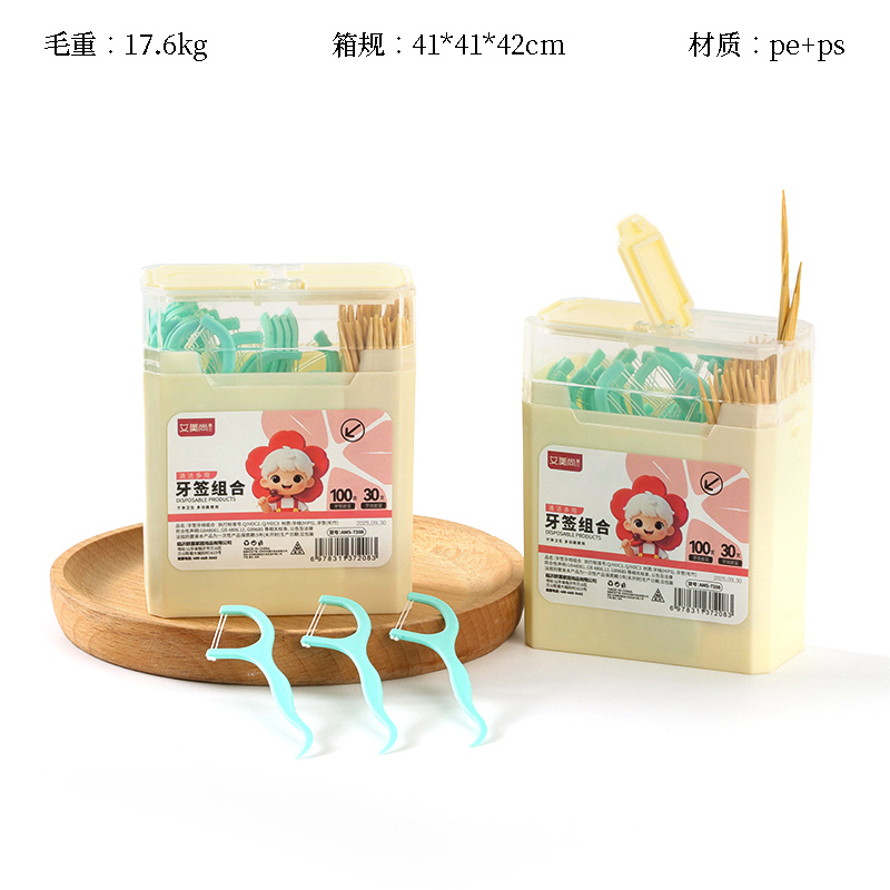 AMS-7208 toothpick floss combination