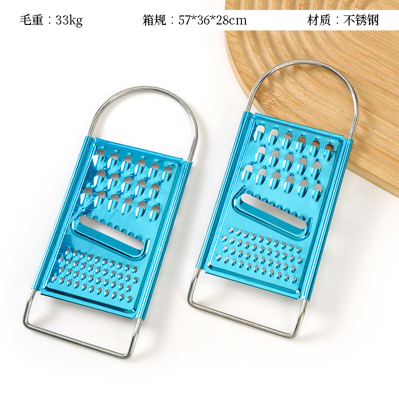 No.4 multi-use vegetable cutter