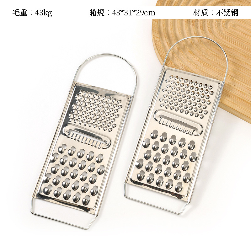 No.2 multi-use vegetable cutter