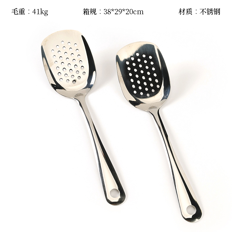 Yaxing Public Leakage Shovel