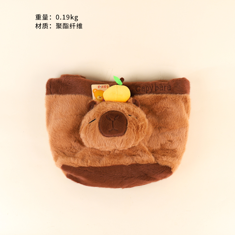 Children's three-dimensional card leather plush handbag