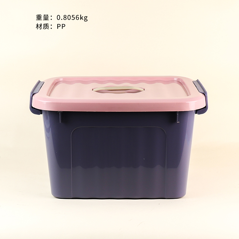 6003 new color small storage box