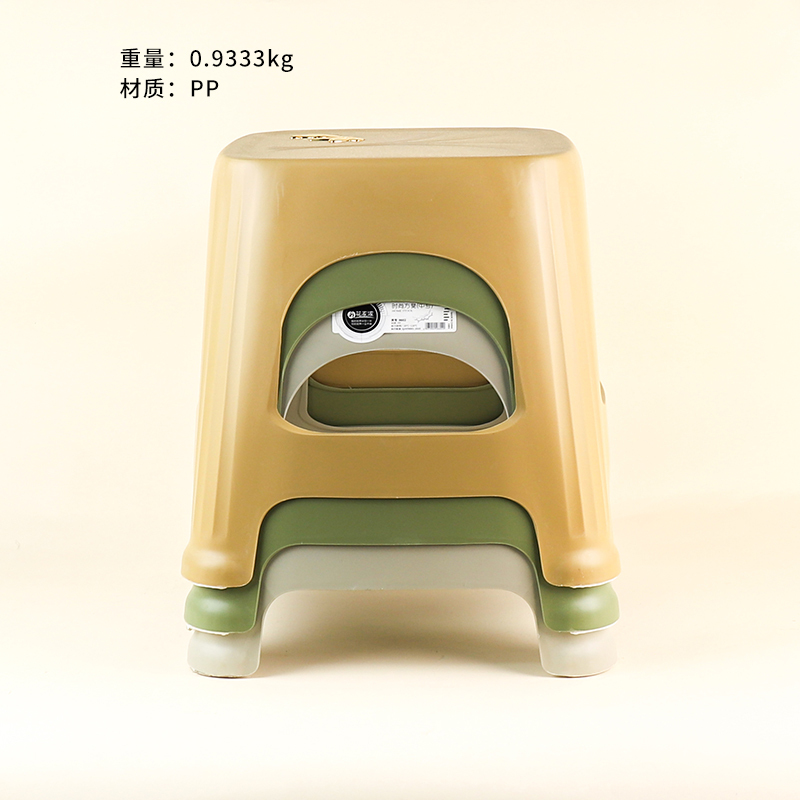 8602 Medium Koi Stool