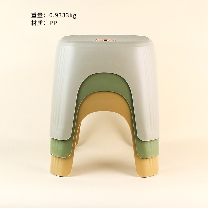 8508 Small Long Square Bathroom Stool