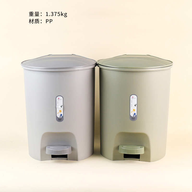 918 sanitary trash can