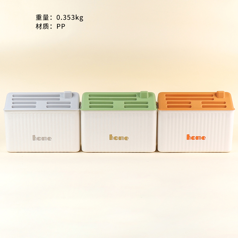 558 multi-use chopsticks cage