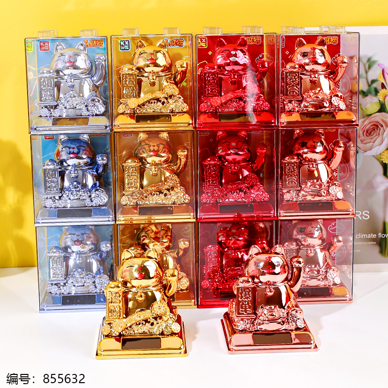 Electroplated Lucky Cat Figurine K-91
