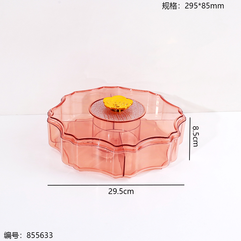 Candy Storage Box-Mixed Color-8107