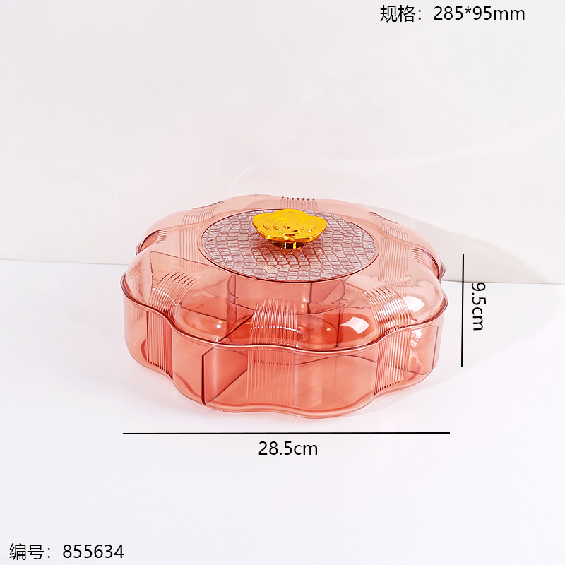 Candy Storage Box-Mixed Color-8110