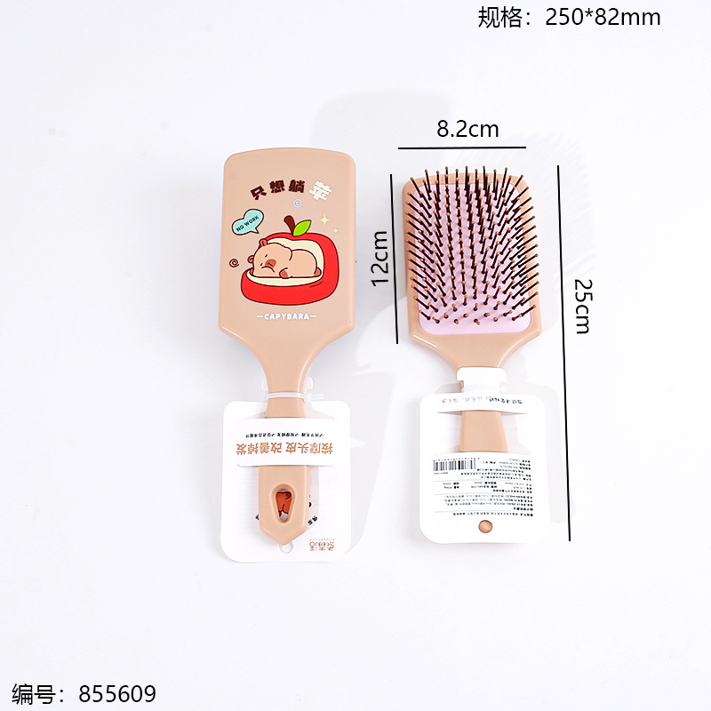 3430 Capybara Series Air Cushion Massage Comb
