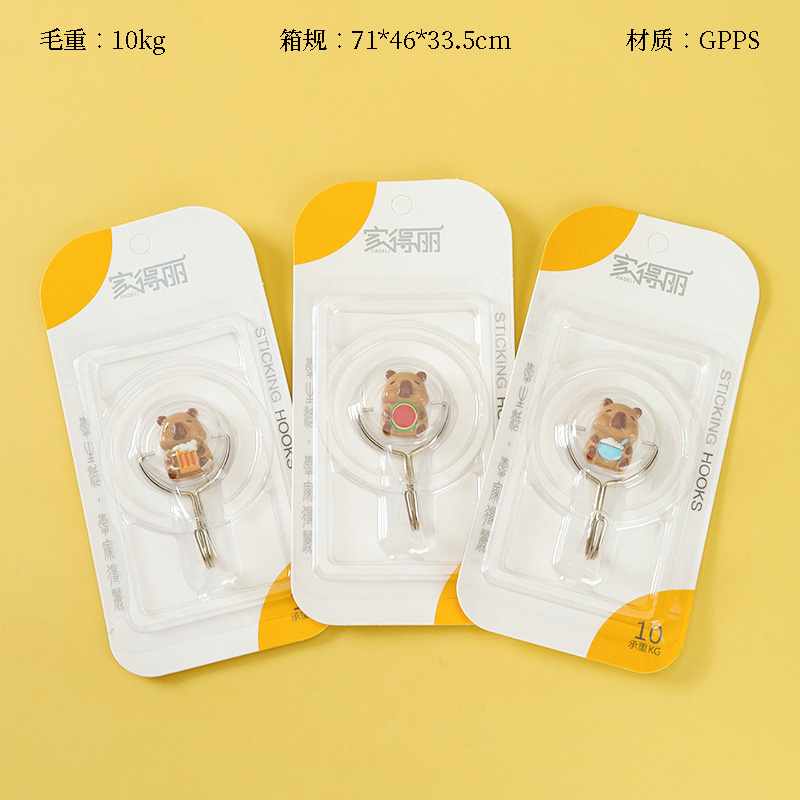 JDL-322A - Móc dính hình gấu táo tròn lớn