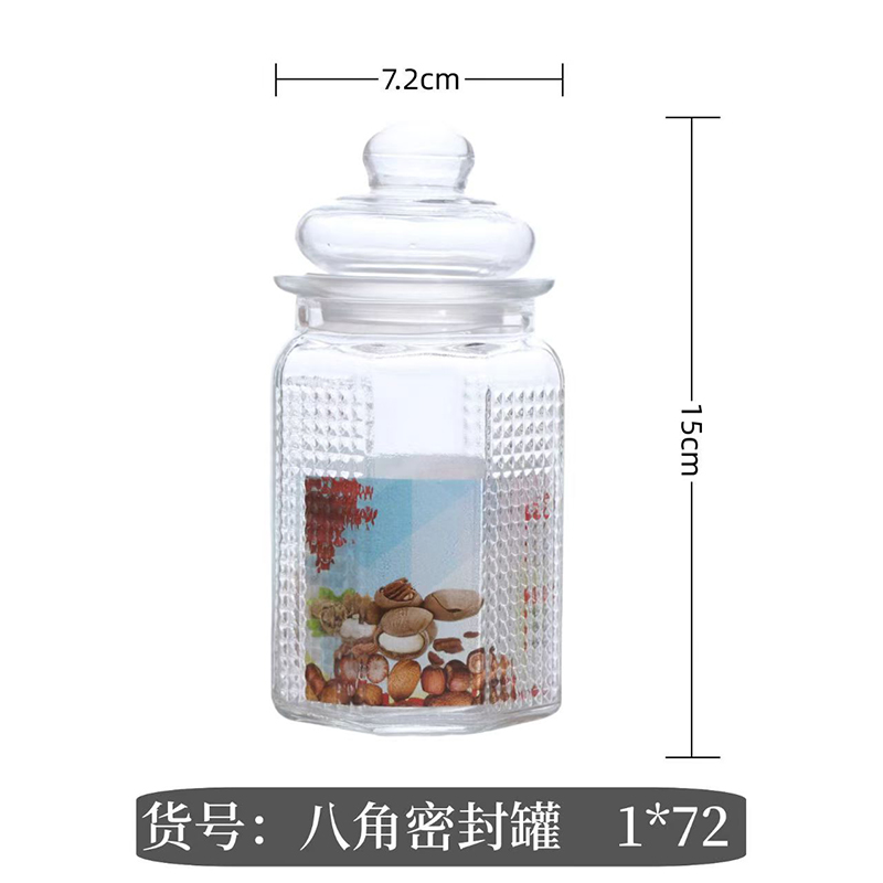 Variety octagonal sealed cans (15*7.5cm)