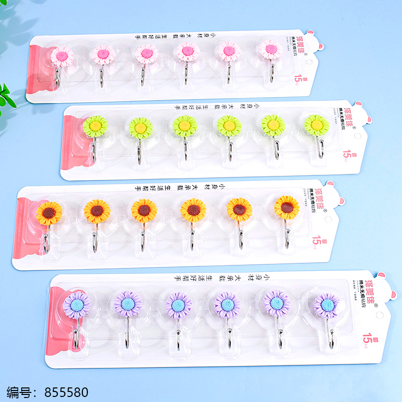 Nano Traceless Adhesive Hooks 6pcs 206