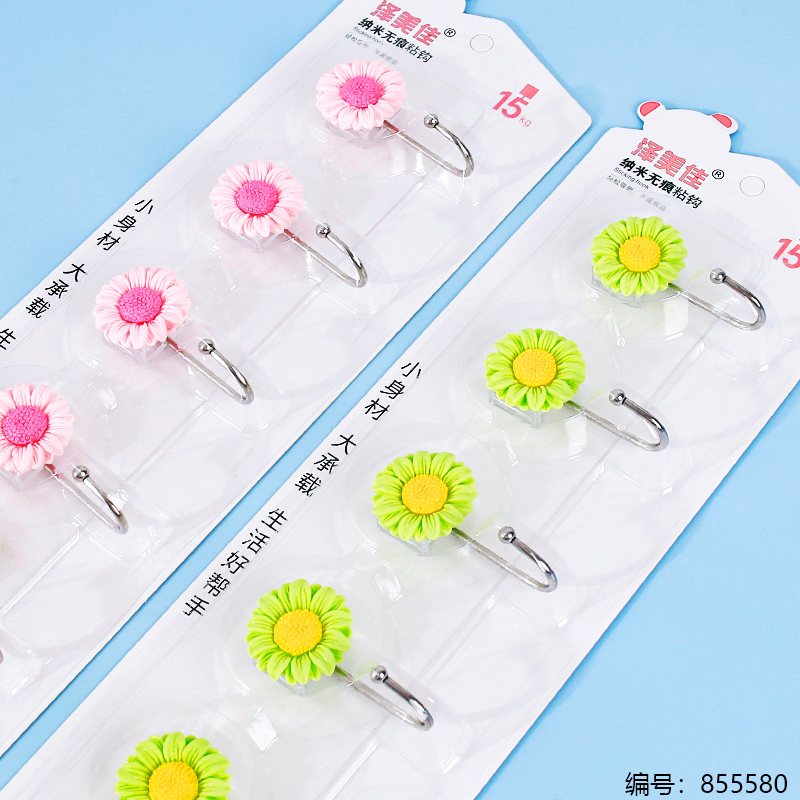 Nano Traceless Adhesive Hooks 6pcs 206