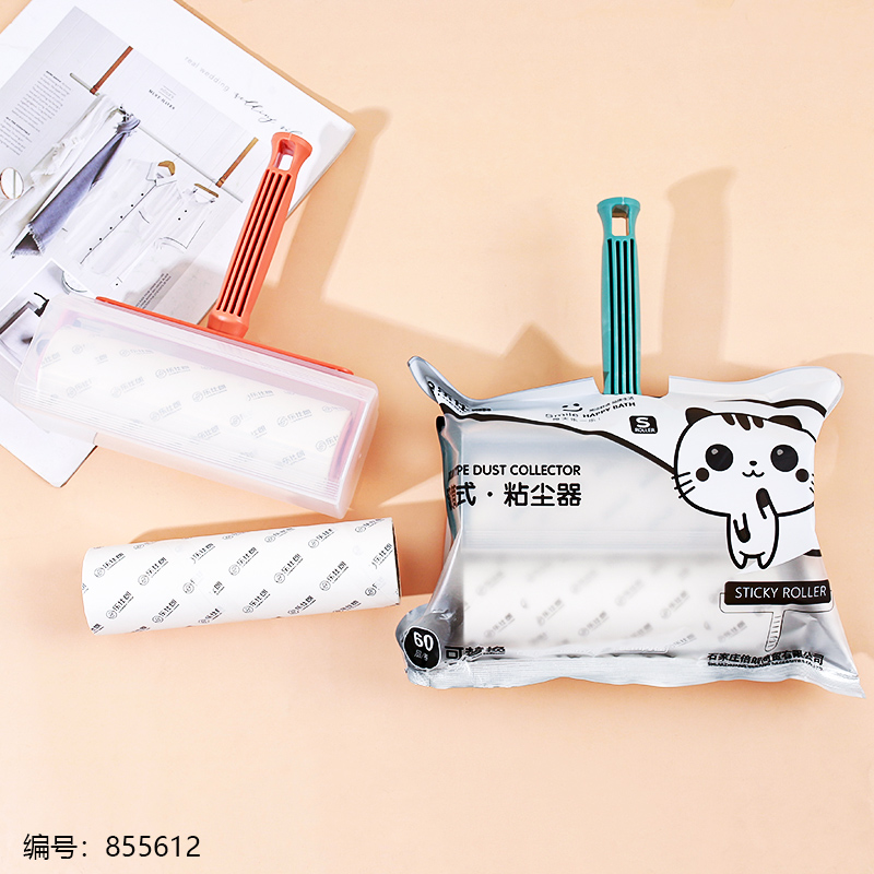 4001 Roller Dust Remover Set