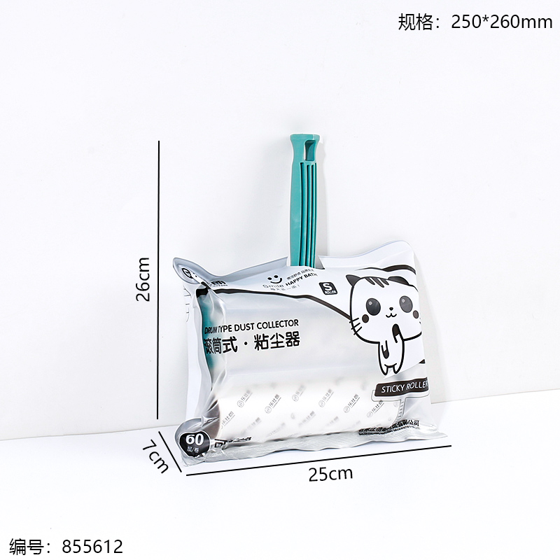 4001 Roller Dust Remover Set