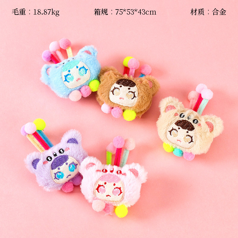 Boxed cotton-filled cartoon plush duck clip